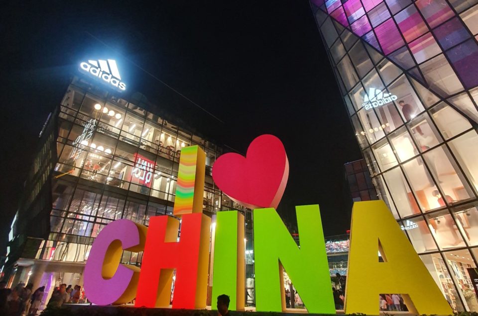 CHINY: Pekin czy Szanghaj – które miasto wybrać?